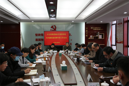 b7b73eceec5c2cc5a46aec454df951fa.jpg 大场景(550).jpg