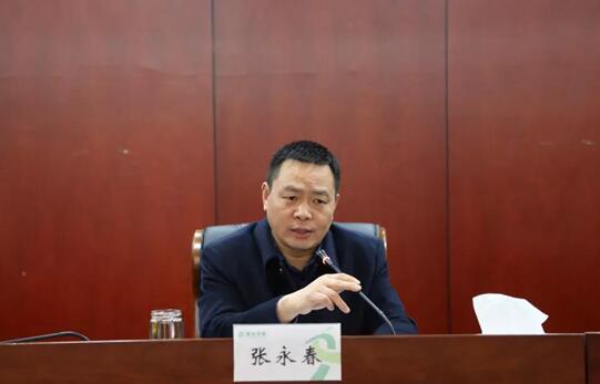 6316d7ca6e74c2cde959e2104f5dac8b.jpg QQ截图20210207104400.jpg