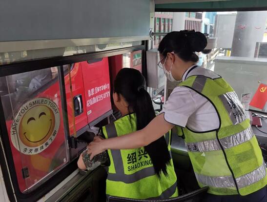 eaf1dc35c260d5aa9985aedabeaa0fef.jpg QQ截图20210207150538.jpg